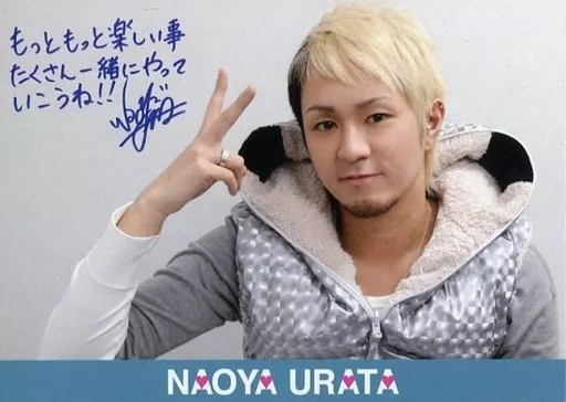 駿河屋 - 【買取】AAA /浦田直也/帯青・印刷メッセージ入り/「AAA