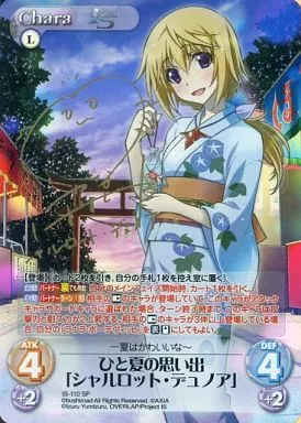【超希少・美品】カオス IS 意外と大胆 シャルロット・デュノア SP サイン List of Japanese IS <Infinite Stratos> [ChaosTCG] Singles