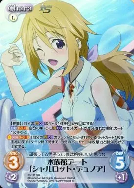 ヨ*シ様 chaostcg IS ひと夏の思い出 シャルロット・デュノア SP 159850.jpg.thumbnail.jpg