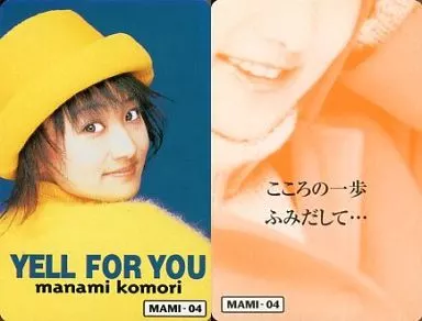 2412-0409 DVD 小森まなみ 3枚セット 2412-0409 DVD 小森まなみ 3枚セット maxresdefault.jpg?sqp=-