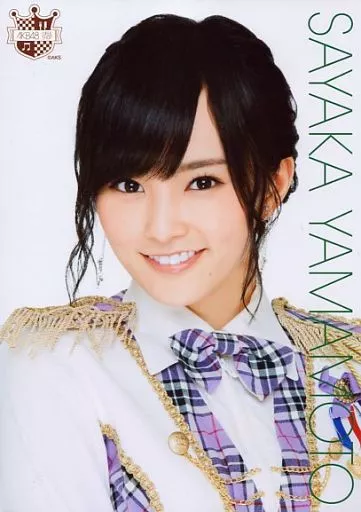 Yahoo!オークション - AKB48 山本彩 唇にBe My Baby 劇場盤 生