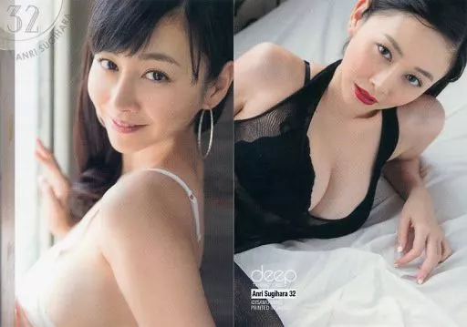 【新品未開封】廃盤トレカ 杉原杏璃 トレーディングカードBOX 「杉原杏璃～ようこそ杏璃のお部屋へ～」2015年deep ★激レア 格安 ヒッツ！リミテッド 杉原杏璃 2ndトレーディングカード BOX[ヒッツ