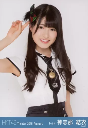 HKT48 神志那結衣 トレーディングカード 神志那結衣（HKT48） [画像ギャラリー 17/32] - 音楽ナタリー