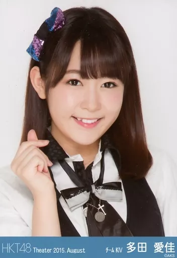 AKB48 多田愛佳 生写真 トレカ カード ⑤ 多田愛佳 生写真 パック 12枚 AKB48 HKT48 - メルカリ