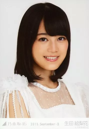 Yahoo!オークション - 乃木坂46 【生写真】生田 絵梨花 2015
