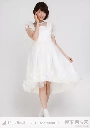 乃木坂　橋本奈々未　真夏の全国ツアー2015 in Tokyo セミコンプ 乃木坂橋本奈々未真夏の全国ツアー2015 in Tokyo セミコンプ