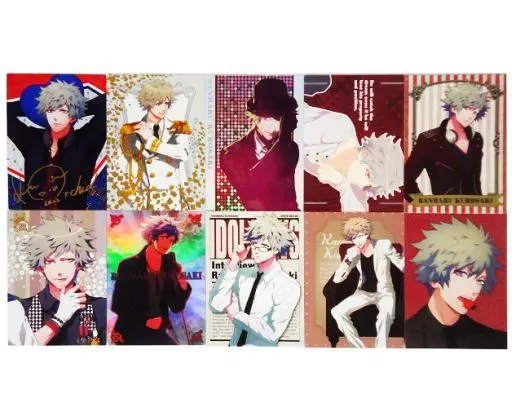 駿河屋 -<中古>◇うたの☆プリンスさまっ♪Dreaming Collection Card