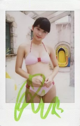 駿河屋 -<中古>☆黒宮れい/直筆サイン入り生チェキ（女性生写真）