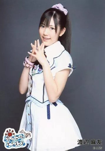 AKB48 渡辺麻友 ポニーテールとシュシュ 会場限定 まゆプラネット on X: 