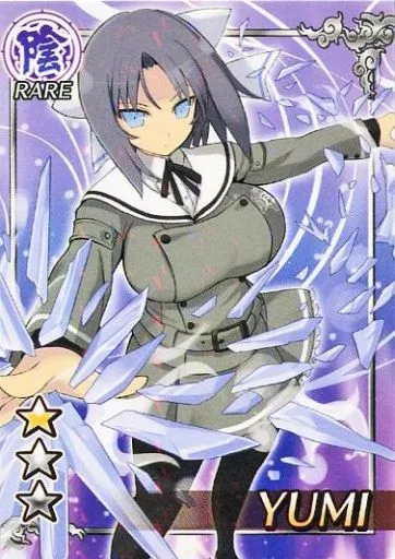 閃乱カグラ 雪泉 ポスター キャンペーン当選品 閃乱カグラ 雪泉 ポスター キャンペーン当選品