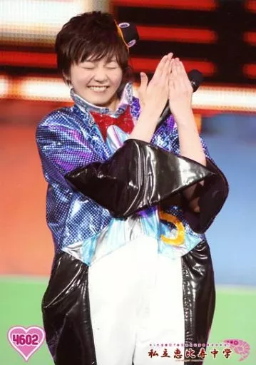 4602：私立恵比寿中学/安本彩花/King Of Gakugeeeekaiえびロゴ/「私立恵比寿中学 飛び出せ全十ホールツアー2015～わっくわくはるバルーンGOGO～」会場限定販売 公式生写真