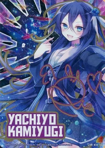 B14-106[CVR]：上柚木八千代(村川梨衣金箔押しサイン入り)