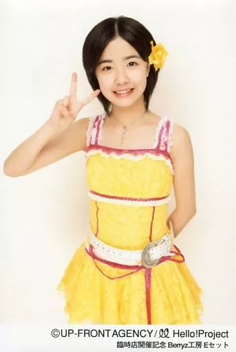 駿河屋 -<中古>Berryz工房/清水佐紀/ポストカードサイズ/臨時店開催