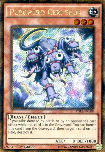 遊戯王　ペロペロケルぺロス Amazon.co.jp: 遊戯王 ペロペロケルペロス PP17-JP008 ノーマル : ホビー