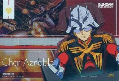 GN-DC02 PL 006[R4]：[コード保証なし]シャア・アズナブル