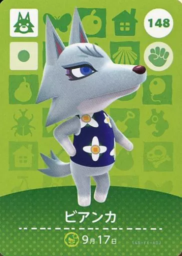 amiibo 第2弾　85枚セット　1ごう　ビアンカ　ジャスミン　匿名配送料込み 駿河屋 -<中古>148：ビアンカ（amiiboカード）