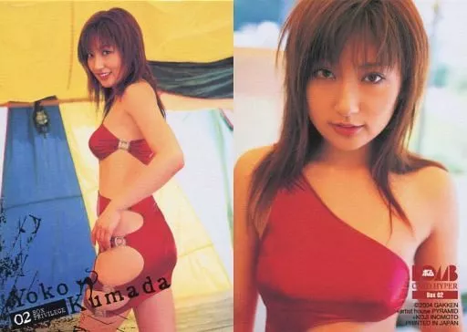 駿河屋 -<中古>Box 02：熊田曜子/ボックス特典/BOMB CARD HYPER 熊田