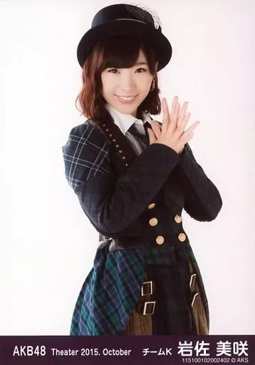 元AKB48 ♡岩佐美咲♡ 生写真まとめ売り 岩佐美咲 12枚セット 生写真 ブロマイド まとめ売り AKB48
