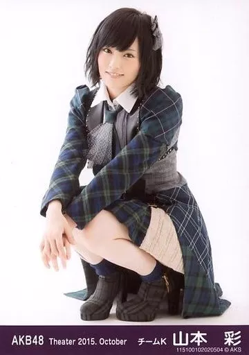 駿河屋 -<中古>山本彩/全身・しゃがみ/劇場トレーディング生写真