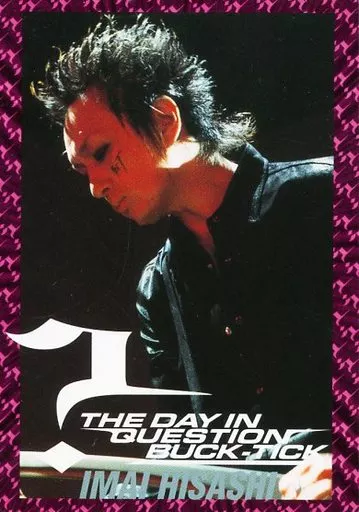 駿河屋 - 【買取】BUCK-TICK/今井寿/上半身・左手ギター/「THE DAY IN