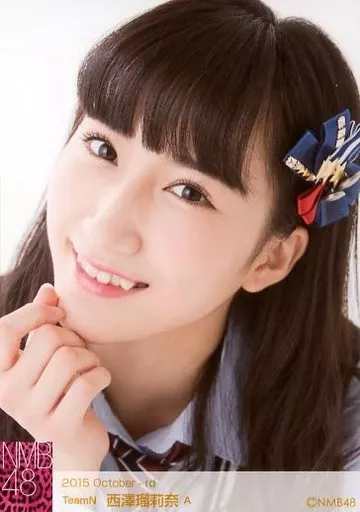 NMB48 ♡西澤瑠莉奈♡ 生写真まとめ売り 西澤瑠莉奈：プロフィール・最新ニュース -人物情報 ｜クランクイン！