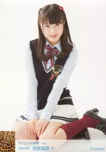 渋谷凪咲④ 4期生 渋谷凪咲 | NMB48オフィシャルブログpowered by Ameba