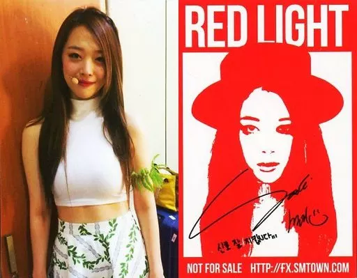 f(x) サイン cd トレカ ビクトリア クリスタル ルナ アンバー ソルリ f(x) サイン cd トレカ ビクトリア クリスタル ルナ アンバー ソルリ