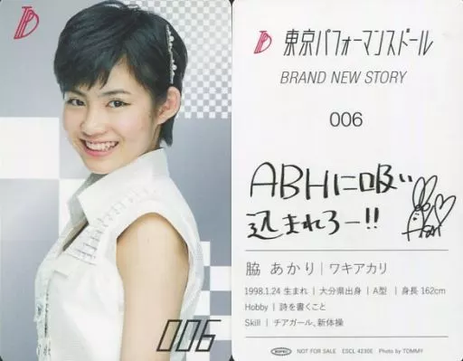 トーキョーパフォーマンスドール　　サイン入りなど BRAND NEW STORY | 東京パフォーマンスドール (2014～) | ソニー