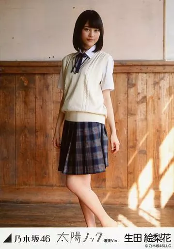 乃木坂46 生田絵梨花 白制服 たまげ 生写真