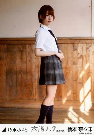 『貴重』乃木坂46 橋本奈々未 デカタオル『貴重』 メンバーに聞いた“乃木坂46橋本奈々未の尊敬できるところ