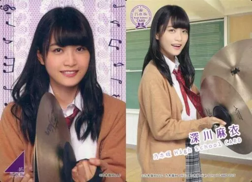 コレクションカード（乃木坂46）/乃木坂46　High　School　CARD　【ランクB】☆深川麻衣/乃木坂46 High School CARD ミントモール / MINT 立川店 / 2015 乃木坂46 High School Card