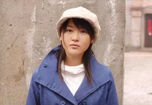 前田亜季 Aki Departure トレジャーボックス
