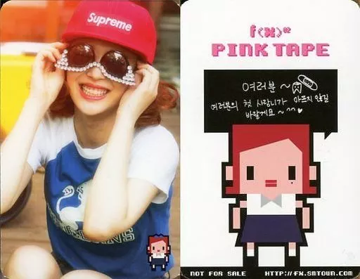 駿河屋 - 【買取】f(x)/ソルリ/CD「PINK TAPE」(韓国盤)特典トレカ