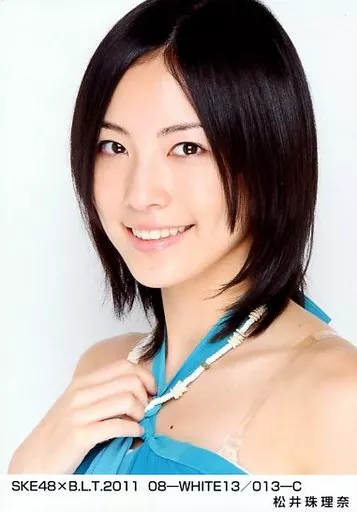 Amazon.co.jp: SKE48 松井珠理奈 AKB1/149 恋愛総選挙 PS3版+PSP