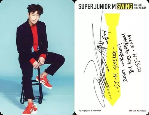 駿河屋 -<中古>SUPER JUNIOR M/DONGHAE(ドンヘ)/THE 3rd MINI ALBUM