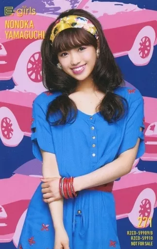 駿河屋 -<中古>271：E-girls/山口乃々華/CD「Anniversary!!」特典