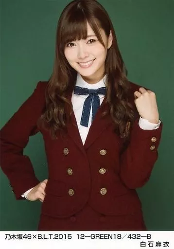 駿河屋 -<中古>白石麻衣/乃木坂46×B.L.T.2015 12-GREEN18/432-B