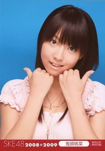 AKB48 鬼頭桃菜 生写真 セット SKE48 6枚セット】 鬼頭桃菜 SKE48 生写真 ブロマイド三上悠亜 SKE - メルカリ