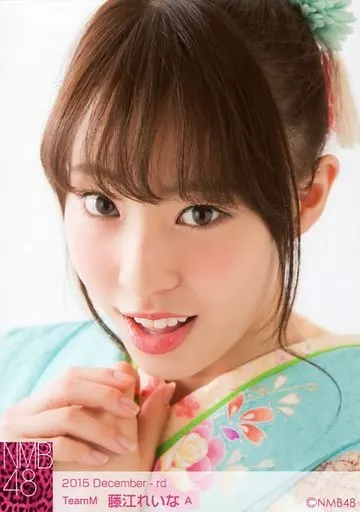 駿河屋 - 【買取】A：藤江れいな/2015 December-rd ランダム生写真