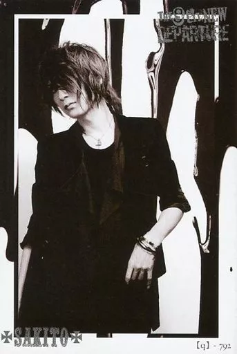駿河屋 - 【買取】【q】-792：ナイトメア/咲人/「Nightmare 2009 the