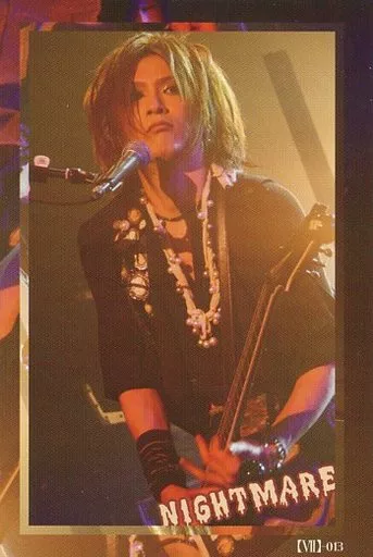 駿河屋 -<中古>【VII】-013 ： ナイトメア/咲人/「NIGHTMARE FC