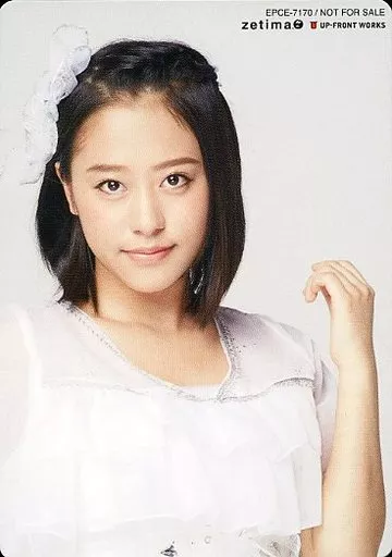 モーニング娘。 - 小田さくら　FSK モーニング娘。'25 小田さくら FSK 2体セット - メルカリ