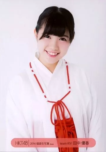 駿河屋 -<中古>田中優香/上半身/2016 福袋生写真（女性生写真）