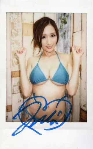 JULIAさん サイン入りイベントのぼり（その1）にサイン入り