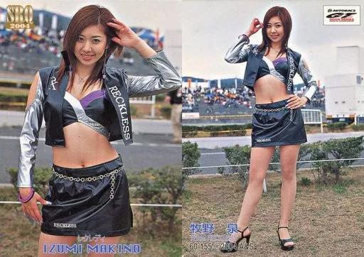 SRQ スーパーレースクイーン プレミアム 2004 Yahoo!オークション - SRQ 04 高瀬洋子 スーパーレースクイーン