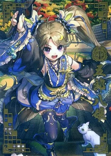 戦国大戦/SSR/伊達家/Ver.　3.2　1477　1615　日ノ本　一統への軍記　伊達060[SSR]：五郎八姫