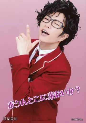 駿河屋 -<中古>Gackt/上半身・衣装赤白・左手指差し・眼鏡・背景