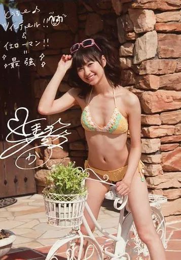 戸松遥/『～Sphere’s rings live tour 2010～』東京国際フォーラム会場限定 写真集「High Touch!」購入特典