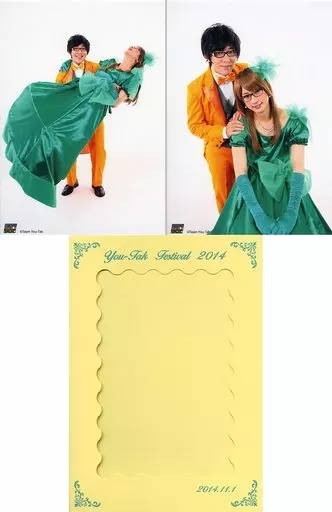 ゆーたくクルージング2017 2枚組 Teamゆーたく：中古美品DVD 駿河屋 - 【買取】Team ゆーたく/小野友樹・江口拓也/ブロマイド2枚+