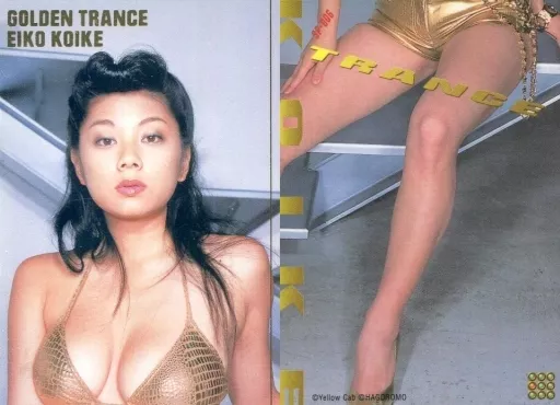 駿河屋 -<中古>SP-006 ： 小池栄子/スペシャルカード(金箔押し)/小池